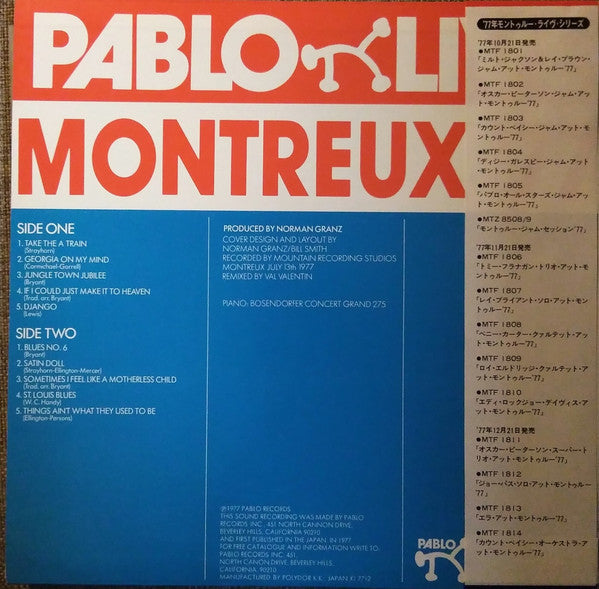 Ray Bryant - Montreux '77 (Vinyl, LP, Album) Very Good (VG) / Very Good (VG)