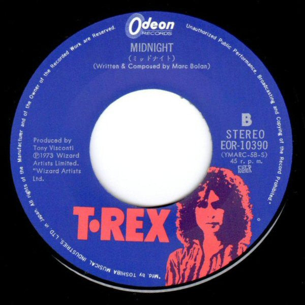 T. Rex - The Groover (Vinyl, 7", 45 RPM, Single) Very Good (VG) / Very Good Plus (VG+)