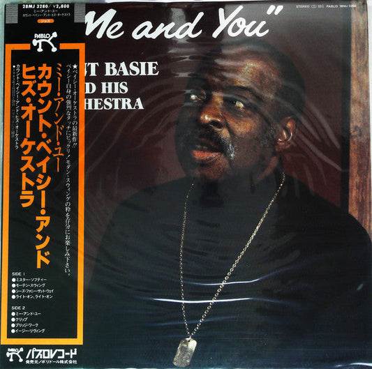 Count Basie Orchestra - Me And You (Vinyl, LP, Album) Very Good Plus (VG+) / Very Good (VG)