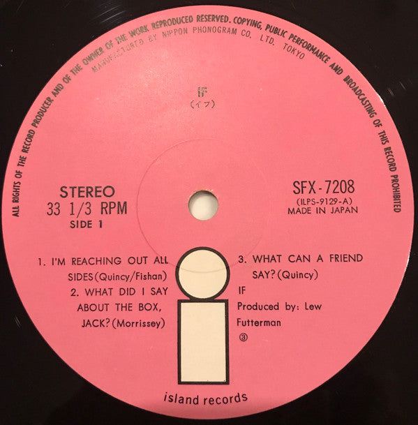 If (6) - If (Vinyl, LP, Album, Stereo) Very Good Plus (VG+) / Good (G)
