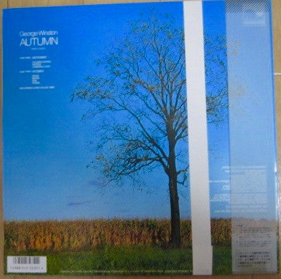 George Winston - Autumn (Vinyl, LP, Album, Reissue)