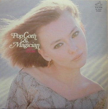 エルザ - PopCorn & Magician = ポップコーンと魔法使い (Vinyl, LP, Album) Very Good Plus (VG+) / Very Good Plus (VG+)