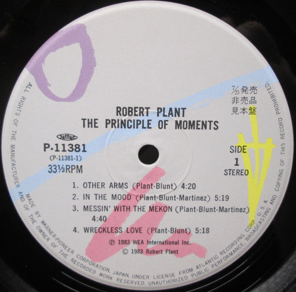 Robert Plant - The Principle Of Moments (Vinyl, LP, Album, Promo) Very Good Plus (VG+) / Very Good Plus (VG+)