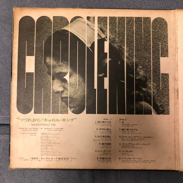 Carole King - Tapestry (Vinyl, LP, Album)