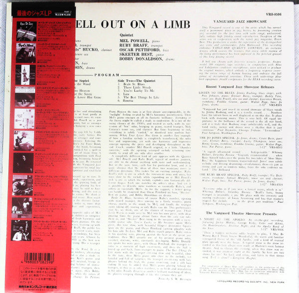 Mel Powell - Out On A Limb (Vinyl, LP, Reissue, Mono) Very Good Plus (VG+) / Very Good (VG)
