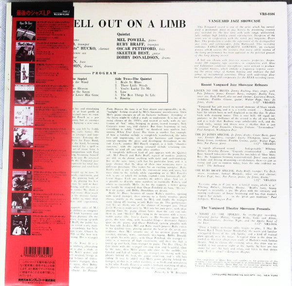 Mel Powell - Out On A Limb (Vinyl, LP, Reissue, Mono) Near Mint (NM or M-) / Very Good Plus (VG+)