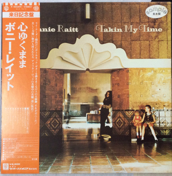 Bonnie Raitt - Takin' My Time (Vinyl, LP, Album, Promo) Very Good (VG) / Good Plus (G+)