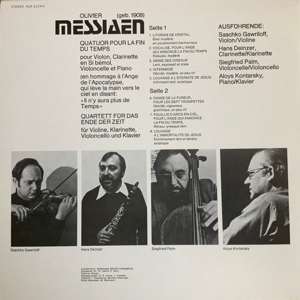 Olivier Messiaen - Quatuor Pour La Fin Du Temps (Vinyl, LP, Limited Edition, Stereo) Very Good Plus (VG+) / Very Good Plus (VG+)