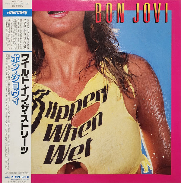 Bon Jovi - Slippery When Wet (Vinyl, LP, Album, Stereo) Very Good Plus (VG+) / Very Good (VG)