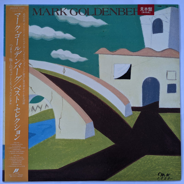 Mark Goldenberg - Best Selection (Vinyl, LP, Compilation, Promo) Very Good Plus (VG+) / Very Good (VG)