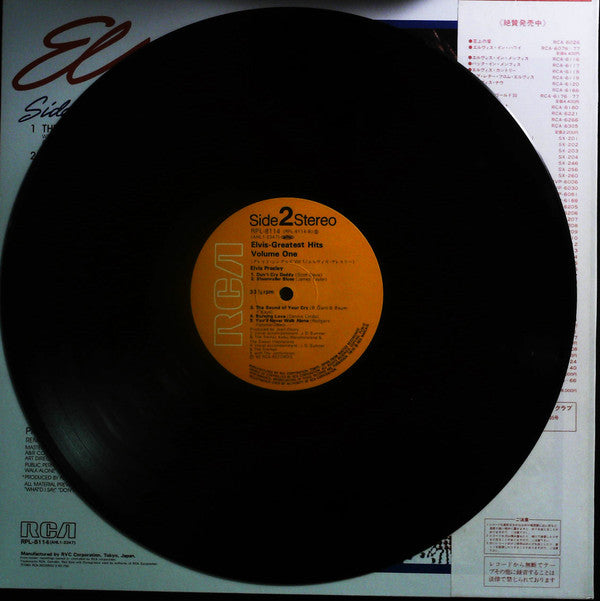 Elvis Presley - Elvis Greatest Hits Volume One (Vinyl, LP, Compilat...