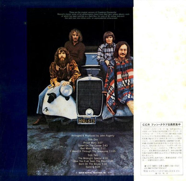 Creedence Clearwater Revival - Creedence Gold (Vinyl, LP, Compilation, Reissue) Very Good Plus (VG+) / Very Good Plus (VG+)