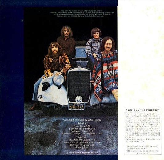 Creedence Clearwater Revival - Creedence Gold (Vinyl, LP, Compilation, Reissue) Very Good Plus (VG+) / Very Good Plus (VG+)