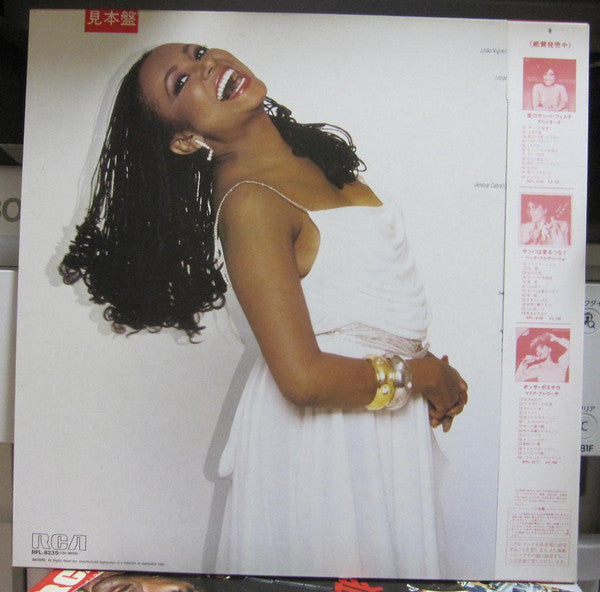 Alcione - Almas & Corações (Vinyl, LP, Album, Promo) Very Good Plus (VG+) / Very Good Plus (VG+)