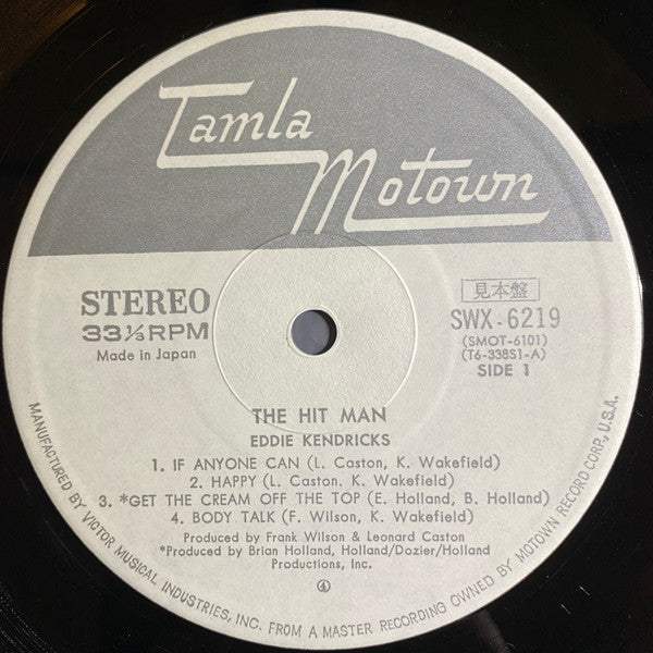 Eddie Kendricks - The Hit Man (Vinyl, LP, Album, Promo) Very Good Plus (VG+) / Very Good (VG)
