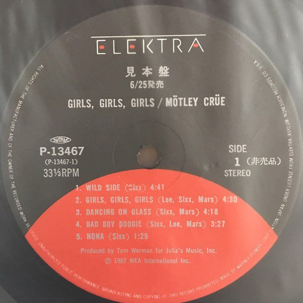 Mötley Crüe - Girls, Girls, Girls (Vinyl, LP, Album, Promo)