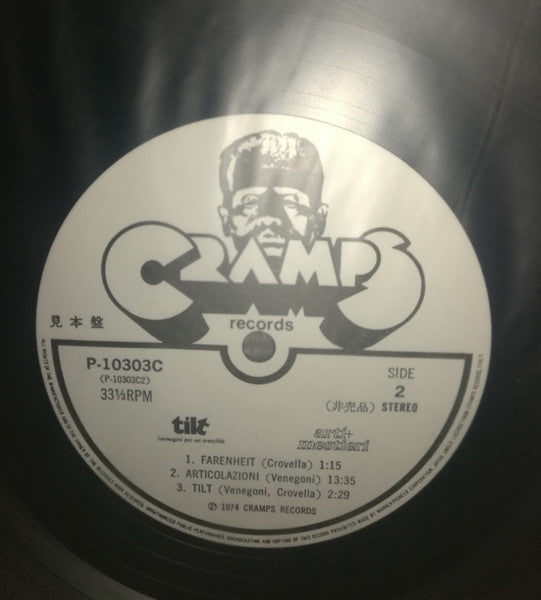 Arti & Mestieri - Tilt - Immagini Per Un Orecchio (Vinyl, LP, Album, Promo, Stereo) Very Good Plus (VG+) / Very Good (VG)