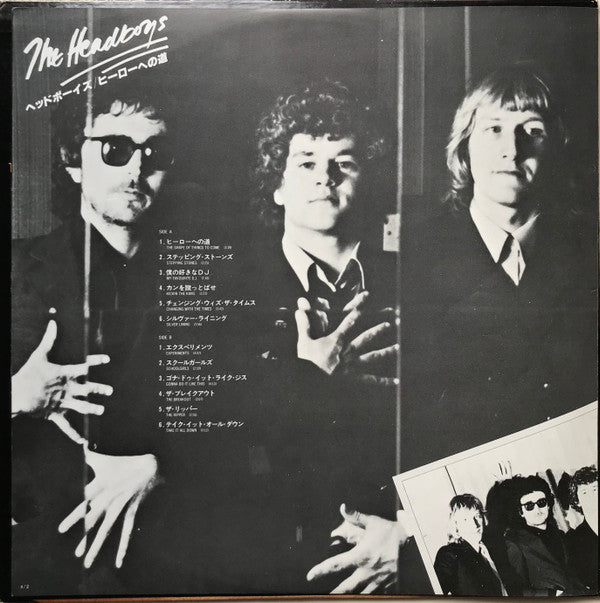 The Headboys - The Headboys (Vinyl, LP, Album) Very Good (VG) / Very Good (VG)