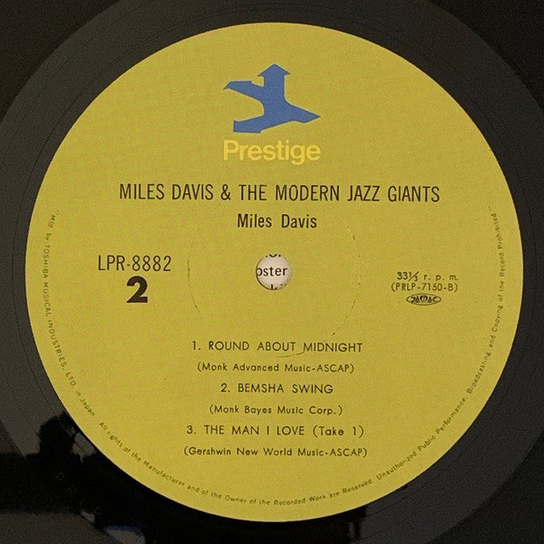 Miles Davis - Miles Davis And The Modern Jazz Giants (Vinyl, LP, Al...