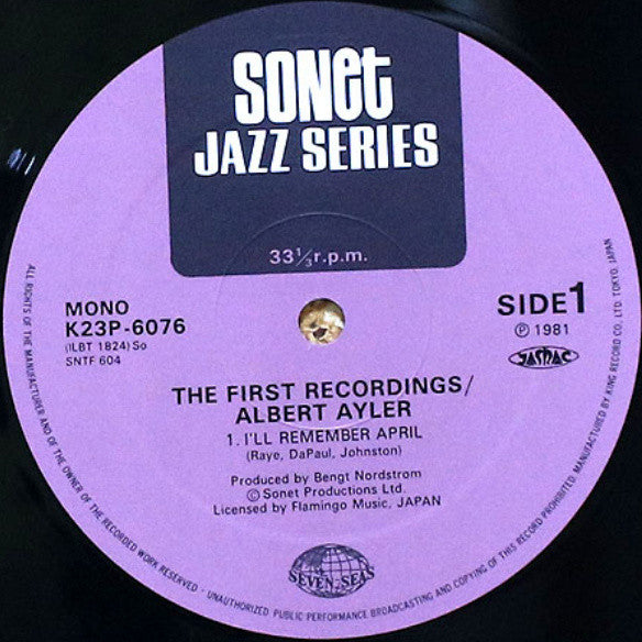 Albert Ayler - The First Recordings (Vinyl, LP, Album, Reissue) Very Good Plus (VG+) / Very Good Plus (VG+)