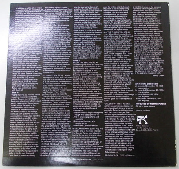 Art Tatum - The Tatum Solo Masterpieces, Vol. 3 (Vinyl, LP, Album, Mono) Very Good (VG) / Good Plus (G+)