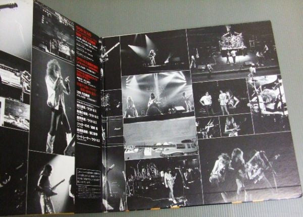 Loudness (5) - Live-Loud-Alive (Loudness In Tokyo) (Vinyl, LP, Album)
