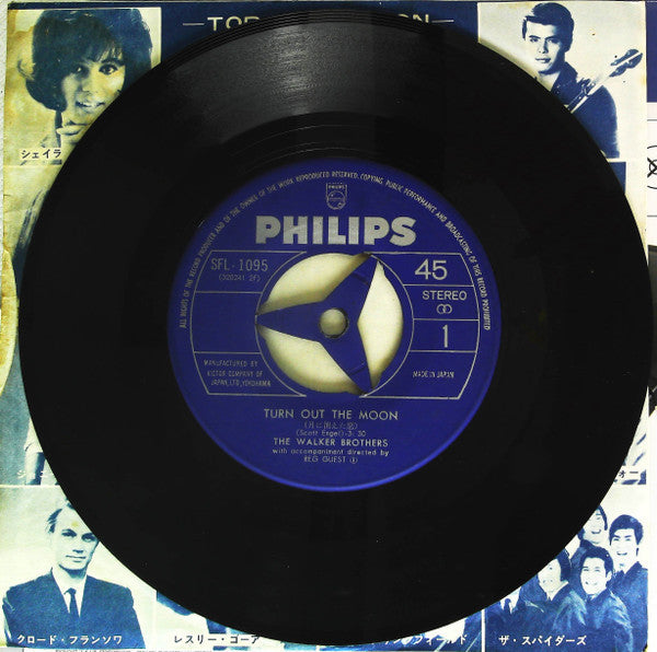 The Walker Brothers - 月に消えた恋 = Turn Out The Moon (Vinyl, 7", 45 RPM, Single, Stereo) Very Good (VG) / Very Good (VG)
