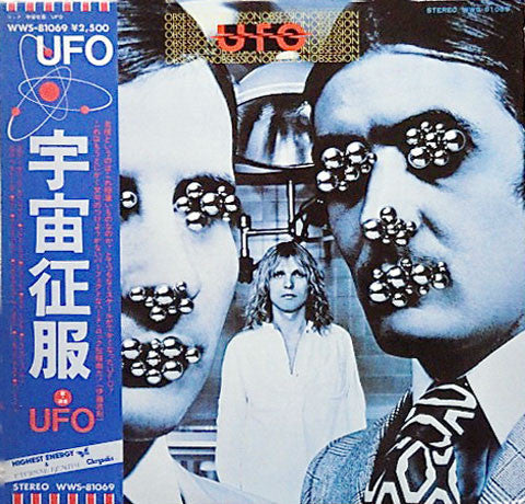 UFO (5) - Obsession (Vinyl, LP, Album)