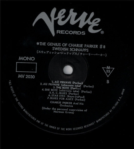 Charlie Parker And His Orchestra - Swedish Schnapps (Vinyl, LP, Alb...
