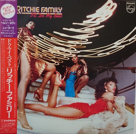 The Ritchie Family - I'll Do My Best (Vinyl, LP, Album) Near Mint (NM or M-) / Very Good (VG)