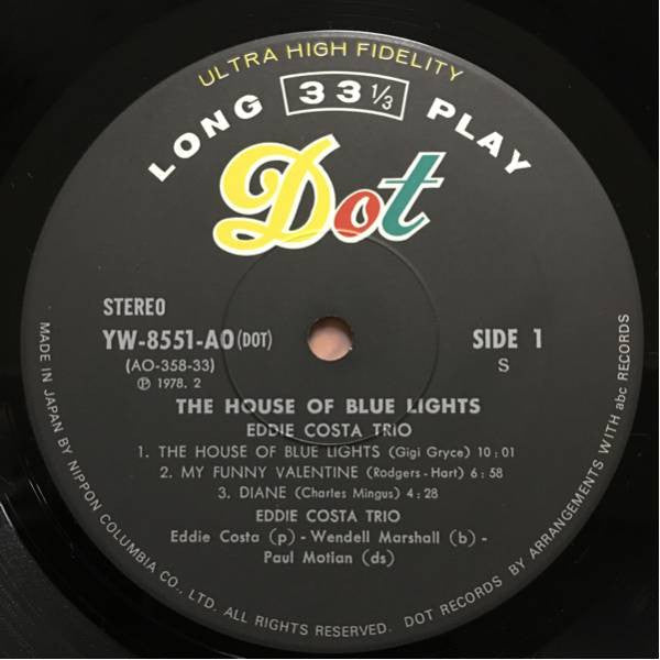 Eddie Costa Trio - The House Of Blue Lights (Vinyl, LP, Album) Very Good (VG) / Very Good (VG)