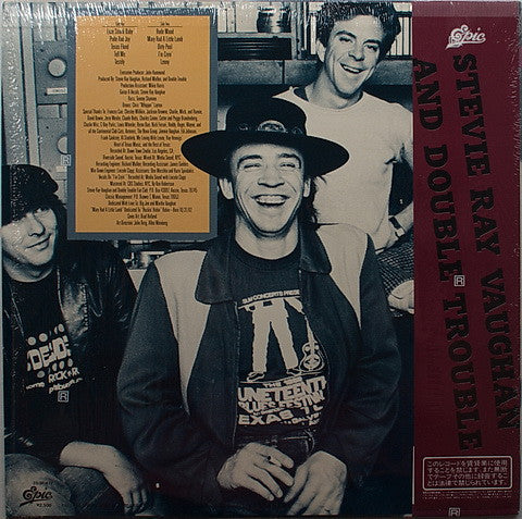 Stevie Ray Vaughan & Double Trouble - Texas Flood (Vinyl, LP, Album)