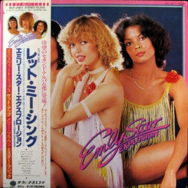 Emly Starr Explosion - Let Me Sing (Vinyl, LP, Album) Very Good (VG) / Very Good (VG)