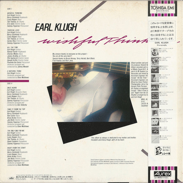 Earl Klugh - Wishful Thinking (Vinyl, LP, Album) Very Good Plus (VG+) / Very Good Plus (VG+)