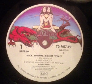 Robert Wyatt - Rock Bottom (Vinyl, LP, Album) Near Mint (NM or M-) / Fair (F)