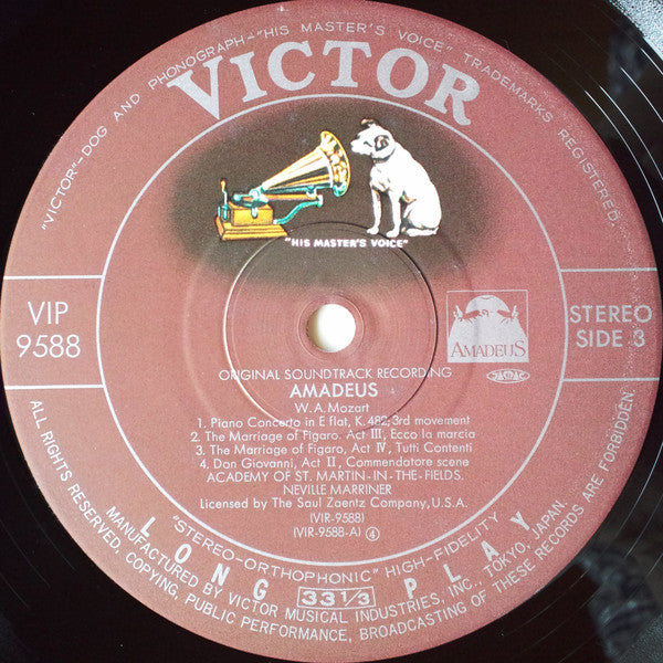 Sir Neville Marriner - Amadeus The Original Soundtrack Recording (V...