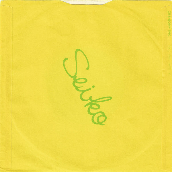 Seiko Matsuda - ボーイの季節 = Boy No Kisetsu (Vinyl, 7", 45 RPM, Single, Stereo) Near Mint (NM or M-) / Near Mint (NM or M-)