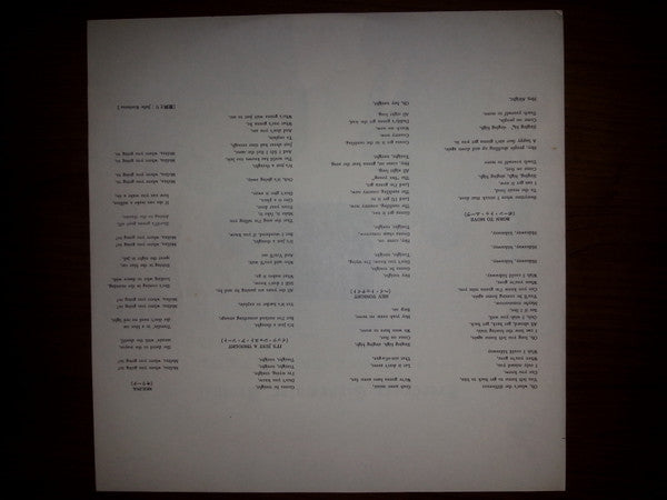 Creedence Clearwater Revival - Pendulum (Vinyl, LP, Album, Stereo)