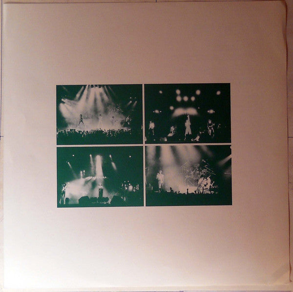 Novela - Requiem (Vinyl, 12", EP, 45 RPM) Very Good Plus (VG+) / Very Good Plus (VG+)