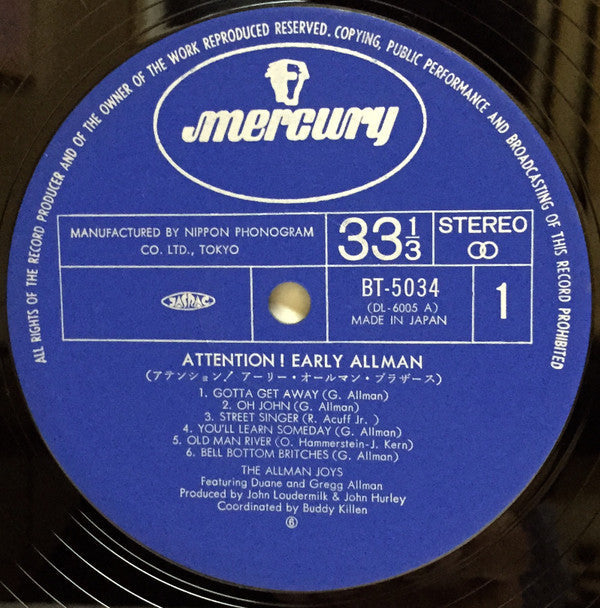 The Allman Joys - Early Allman (Vinyl, LP, Album)