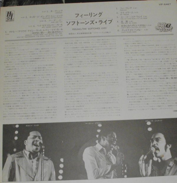 The Softones - Feeling Live! (Vinyl, LP, Album)