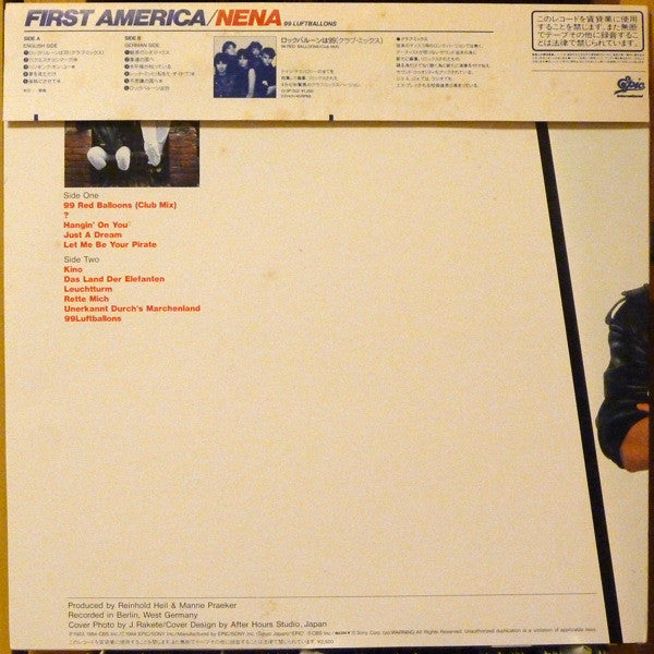 Nena - First America (99 Luftballons) (Vinyl, LP, Album)