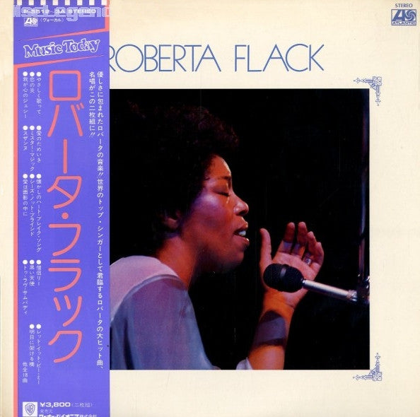 Roberta Flack - Roberta Flack (2xVinyl, LP, Compilation) Very Good (VG) / Very Good (VG)