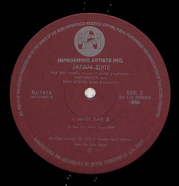 Paul Bley - Japan Suite (Vinyl, LP, Album) Very Good Plus (VG+) / Good Plus (G+)