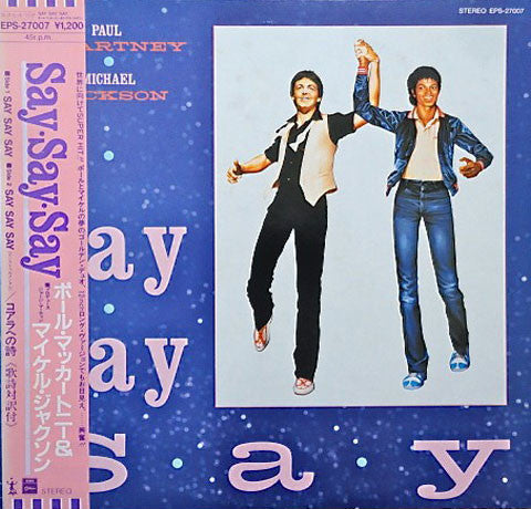 Paul McCartney - Say Say Say (Vinyl, 12", 45 RPM, Maxi-Single)