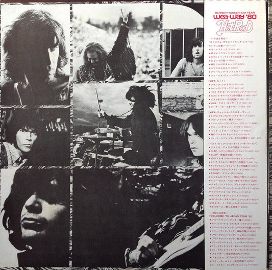 Crosby, Stills, Nash & Young - Déjà Vu = デジャ・ヴ (Vinyl, LP, Album, Reissue, Stereo) Very Good Plus (VG+) / Very Good Plus (VG+)
