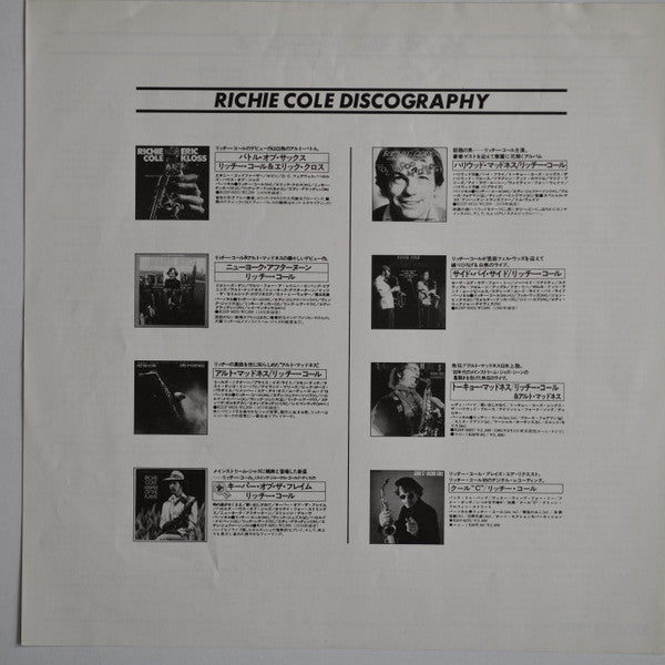 Buddy Rich Big Band - Big Cole (Vinyl, LP, Compilation) Near Mint (NM or M-) / Very Good Plus (VG+)