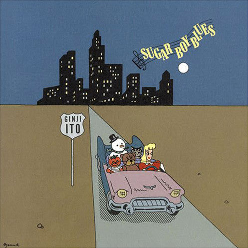 Ginji Ito - Sugar Boy Blues (Vinyl, LP, Album)