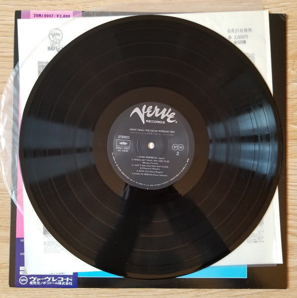The Oscar Peterson Trio - Night Train = ナイト・トレイン (Vinyl, LP, Album,...