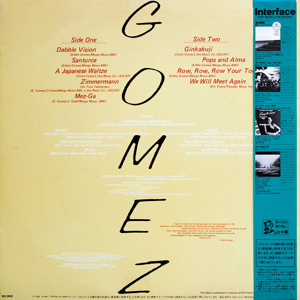 Eddie Gomez - Gomez (Vinyl, LP, Album)